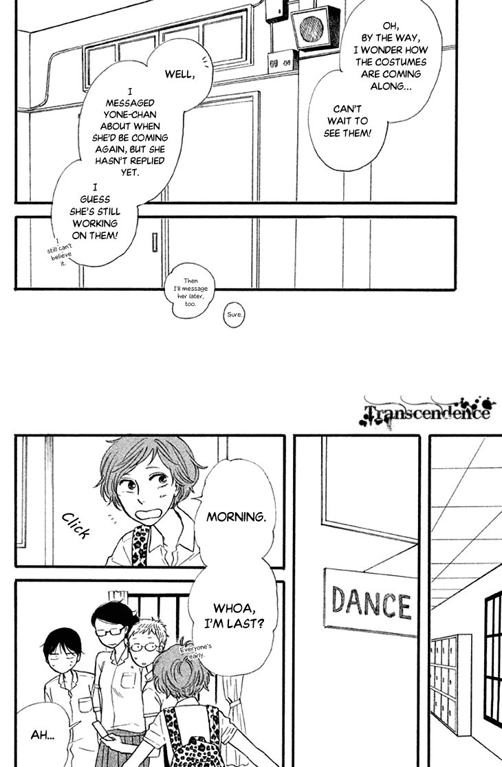 Butter!!! Chapter 18 page 18 - Chapter 18