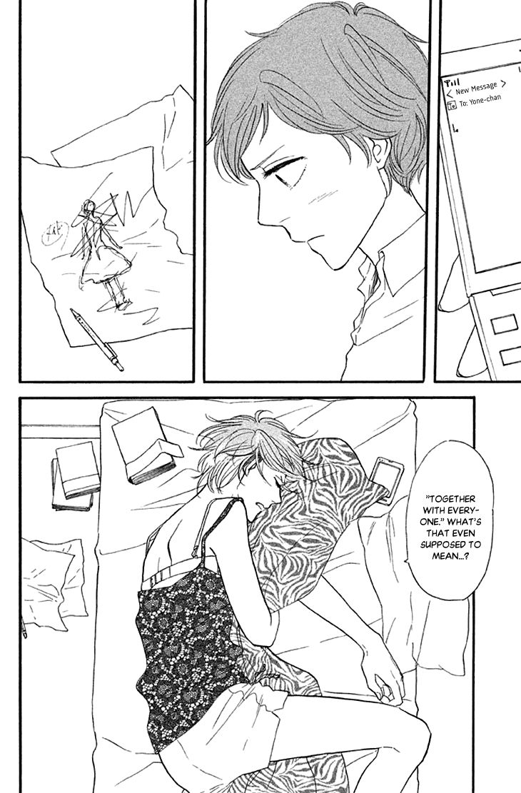 Butter!!! Chapter 18 page 24 - Chapter 18