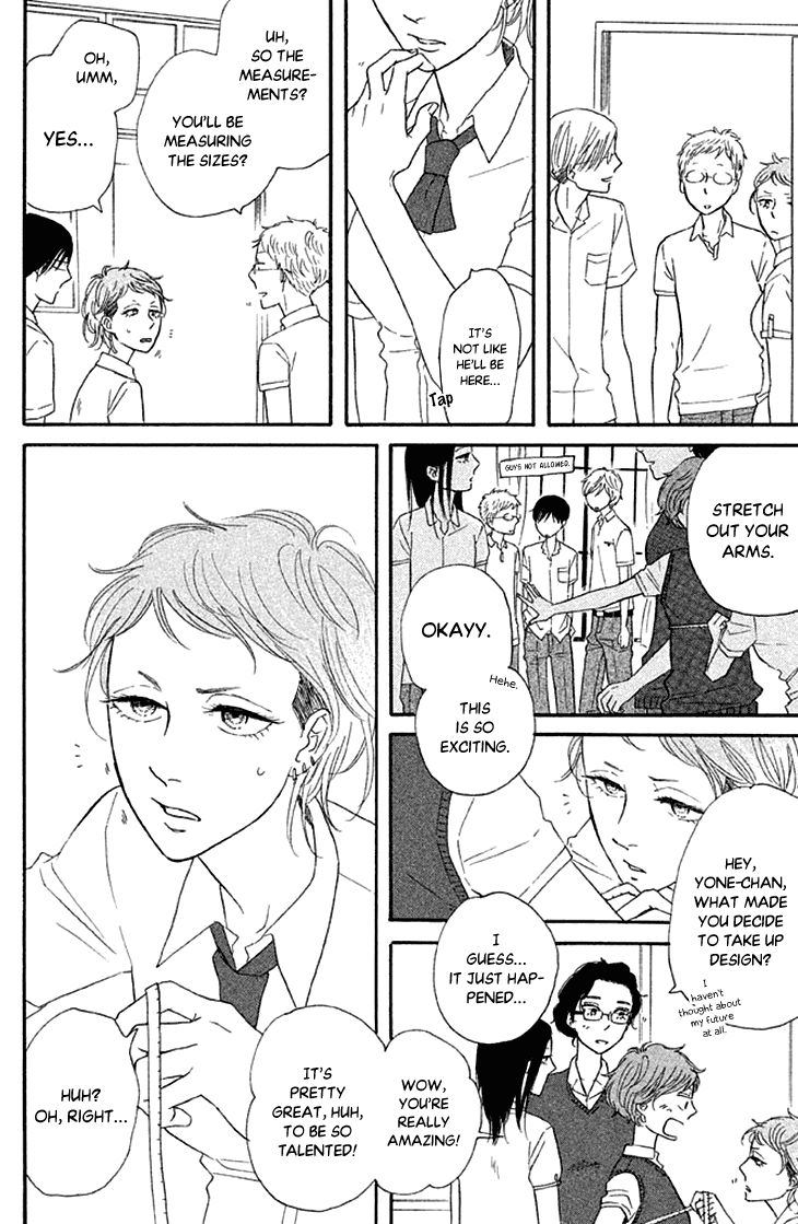 Butter!!! Chapter 18 page 4 - Chapter 18