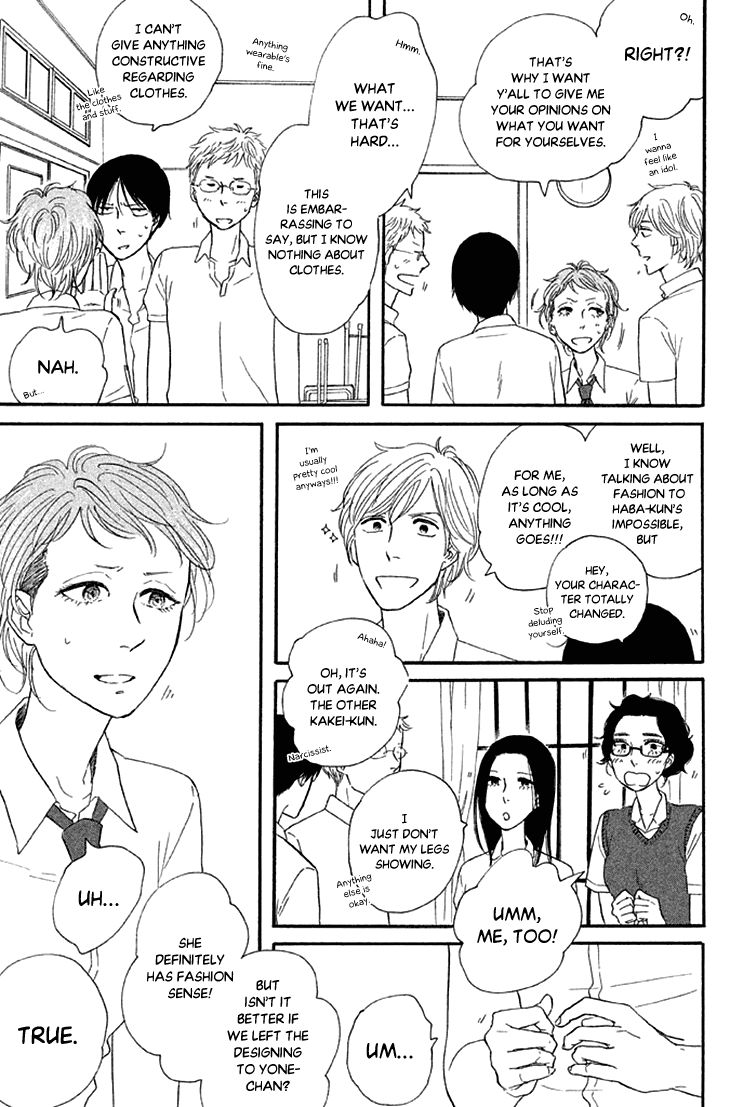 Butter!!! Chapter 18 page 7 - Chapter 18