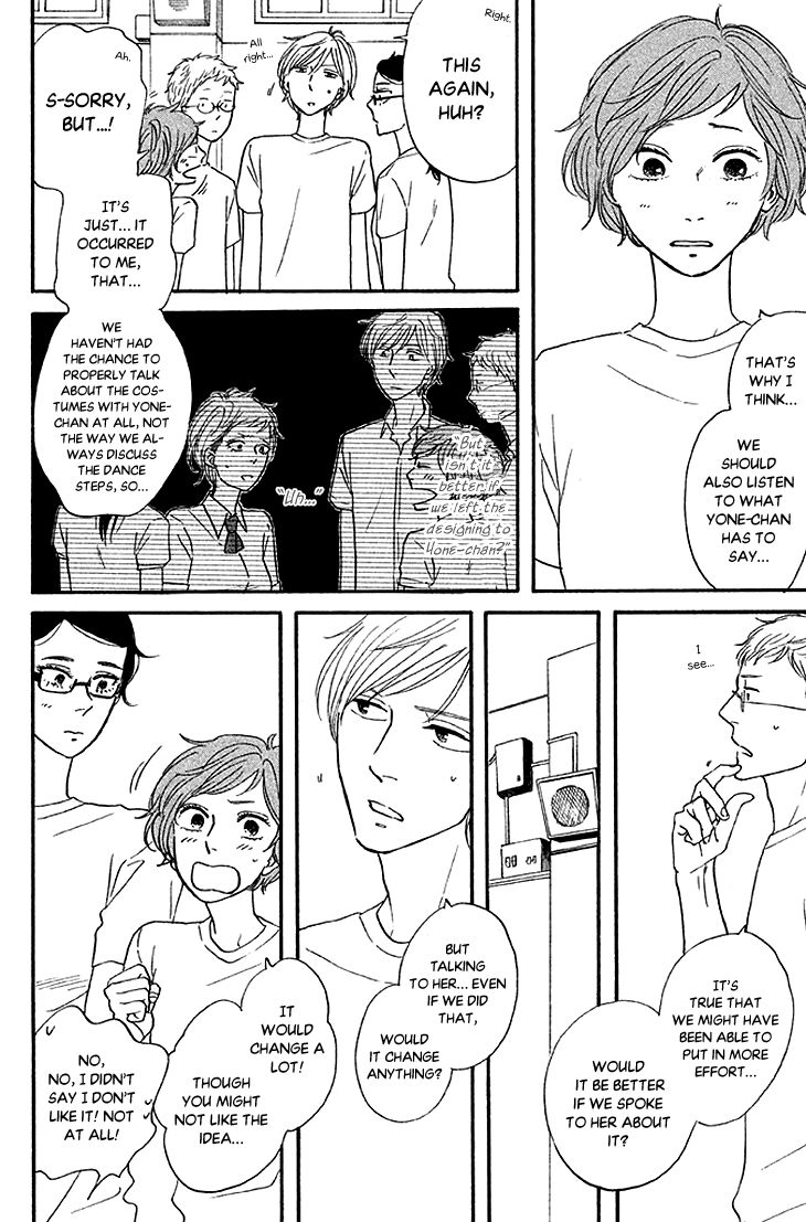 Butter!!! Chapter 19 page 10 - Chapter 19 : Not Again