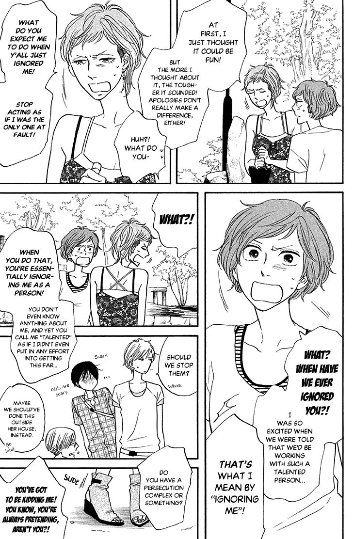 Butter!!! Chapter 19 page 21 - Chapter 19 : Not Again