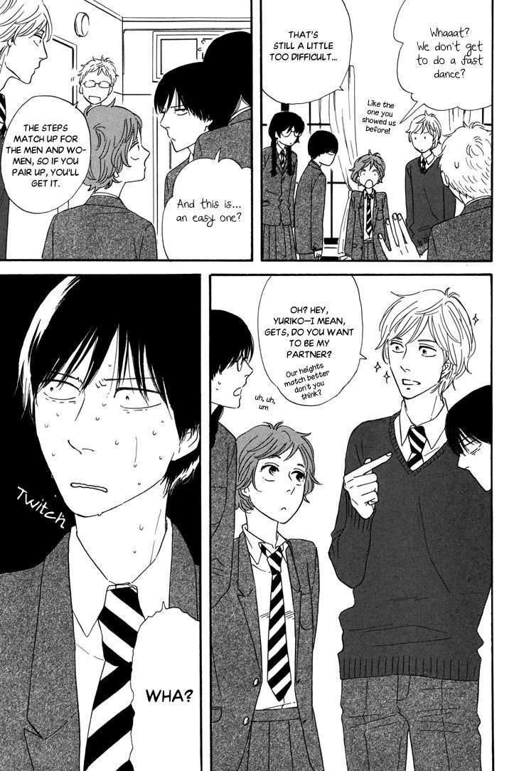 Butter!!! Chapter 2 page 23 - Chapter 2