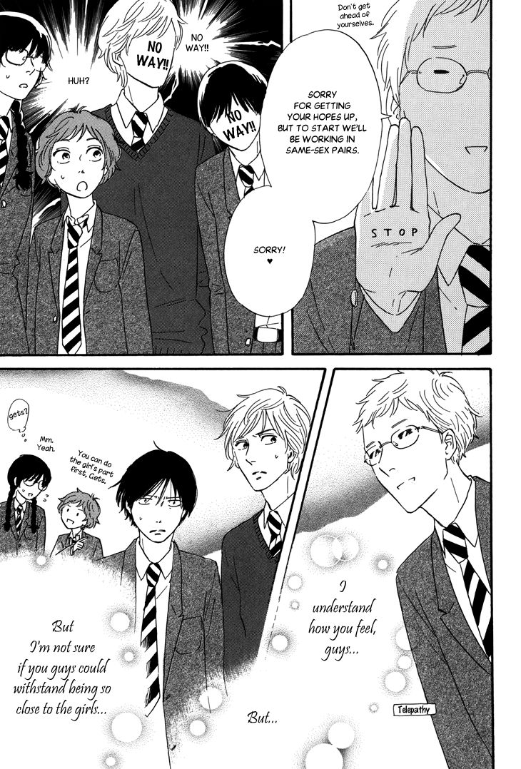 Butter!!! Chapter 2 page 25 - Chapter 2