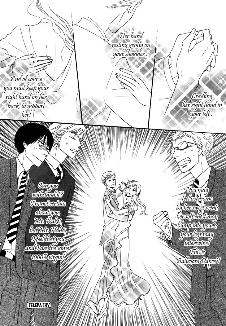 Butter!!! Chapter 2 page 26 - Chapter 2