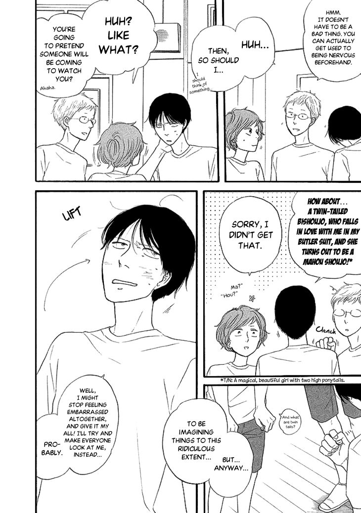 Butter!!! Chapter 20 page 14 - Chapter 20 : Autumn, Soon