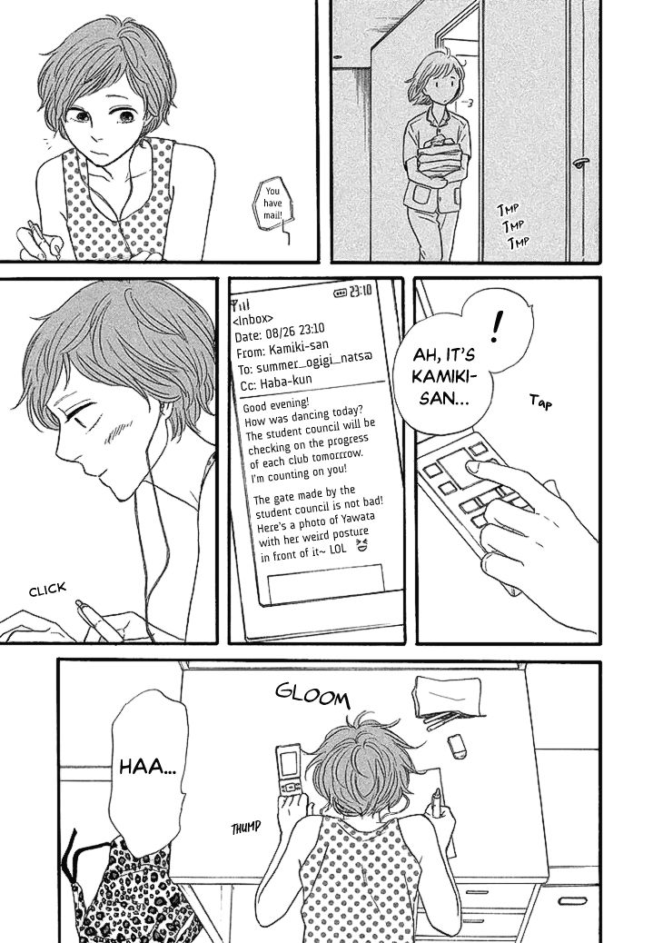 Butter!!! Chapter 20 page 17 - Chapter 20 : Autumn, Soon
