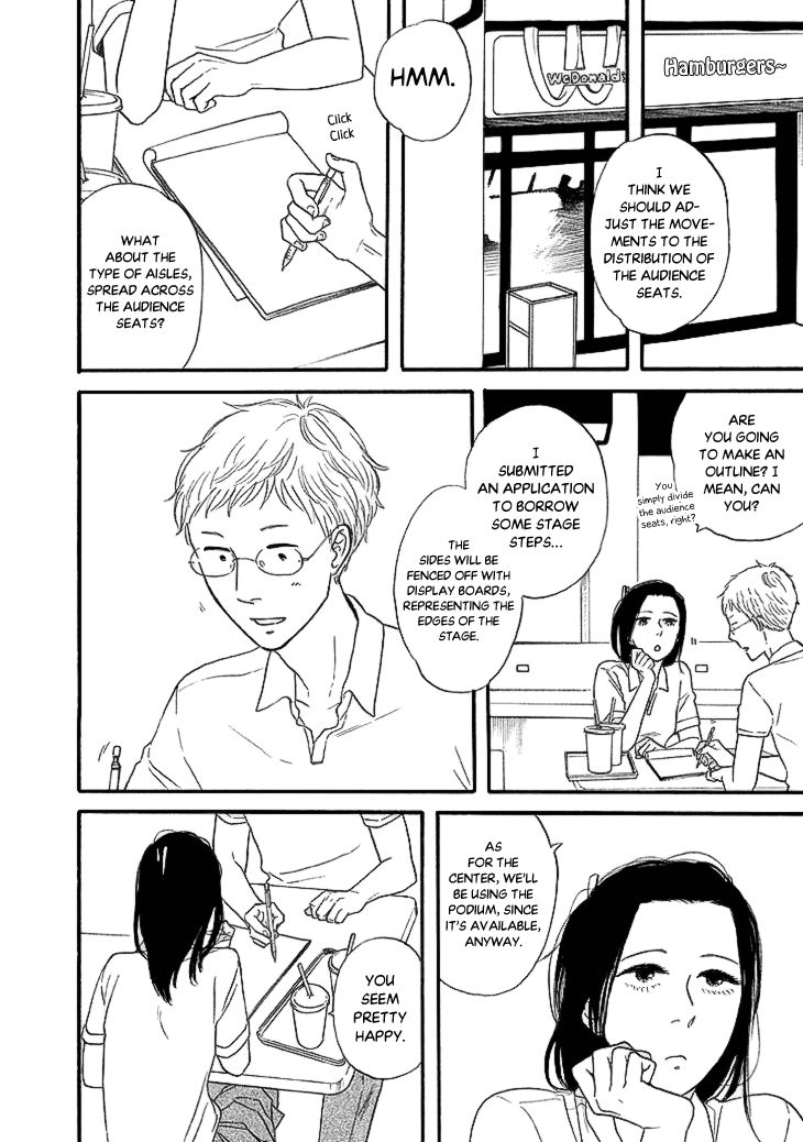 Butter!!! Chapter 20 page 2 - Chapter 20 : Autumn, Soon