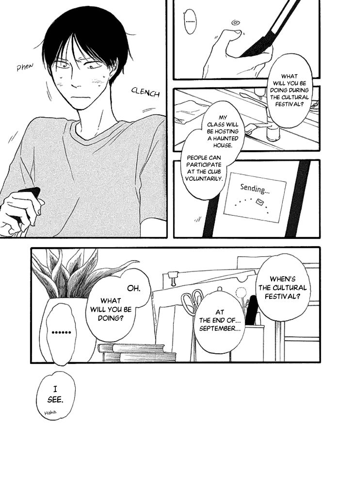 Butter!!! Chapter 20 page 21 - Chapter 20 : Autumn, Soon