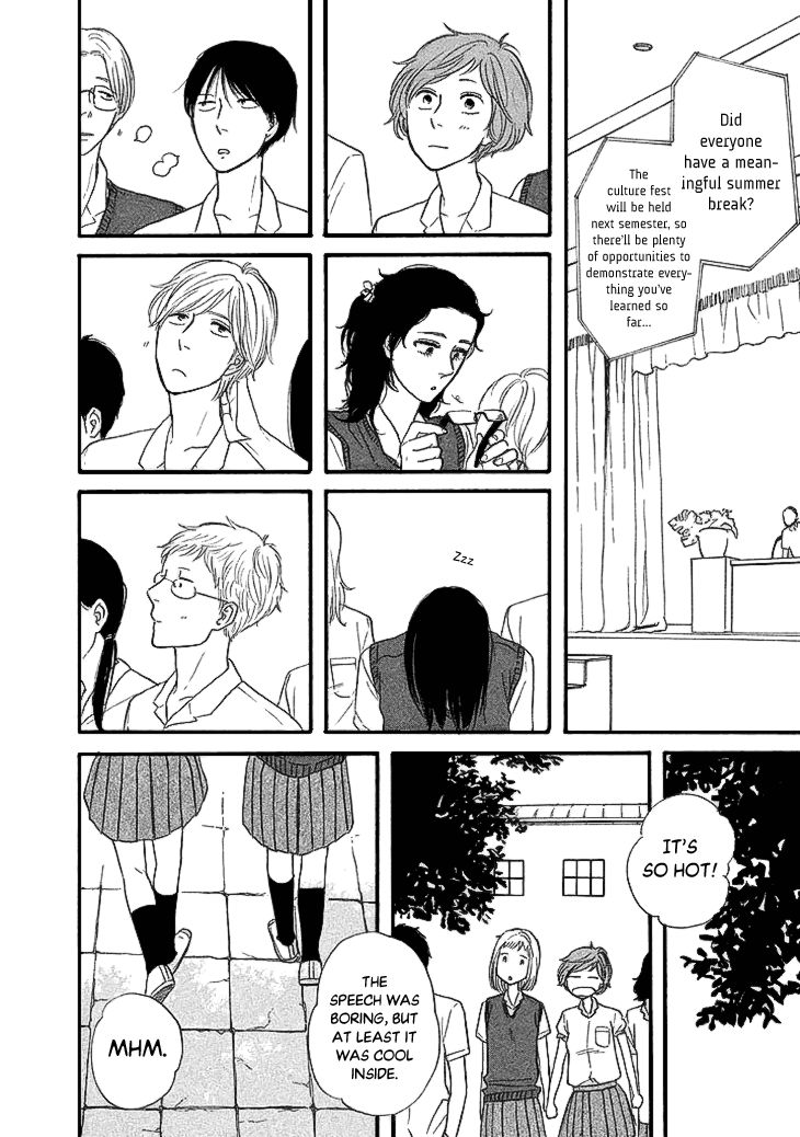 Butter!!! Chapter 20 page 22 - Chapter 20 : Autumn, Soon