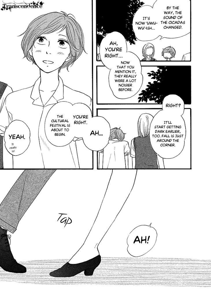 Butter!!! Chapter 20 page 23 - Chapter 20 : Autumn, Soon