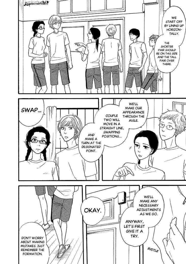 Butter!!! Chapter 20 page 8 - Chapter 20 : Autumn, Soon