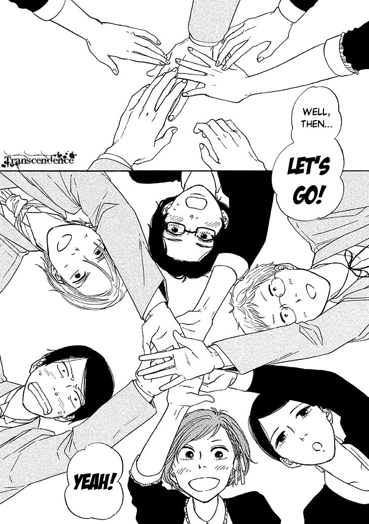 Butter!!! Chapter 21 page 10 - Chapter 21 : 2day is the Day