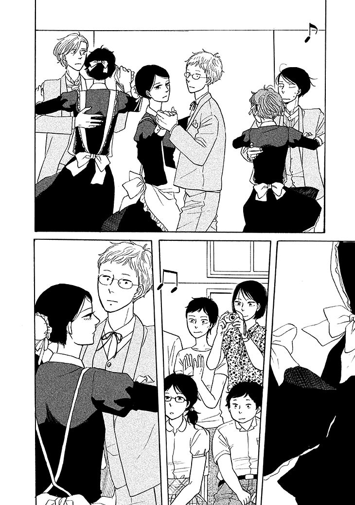 Butter!!! Chapter 21 page 14 - Chapter 21 : 2day is the Day