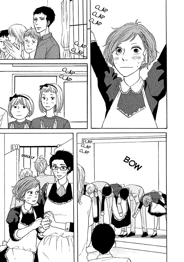 Butter!!! Chapter 21 page 19 - Chapter 21 : 2day is the Day