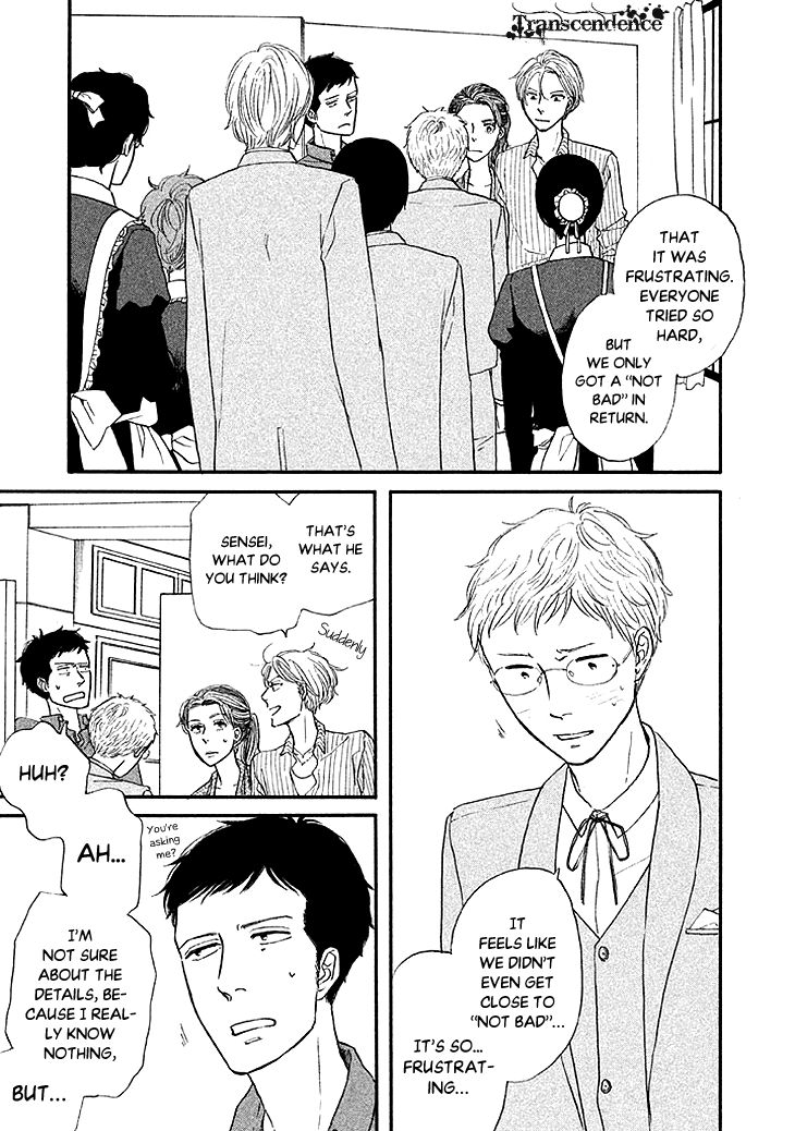 Butter!!! Chapter 21 page 23 - Chapter 21 : 2day is the Day