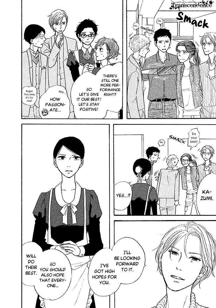 Butter!!! Chapter 21 page 28 - Chapter 21 : 2day is the Day