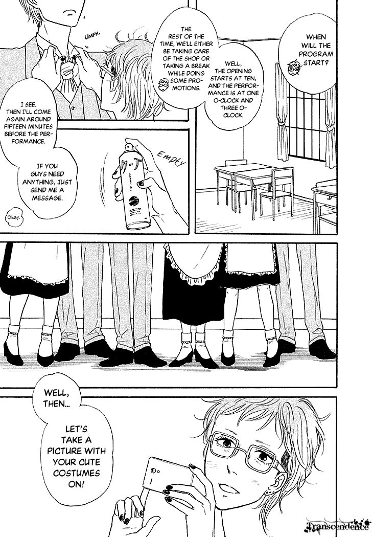 Butter!!! Chapter 21 page 3 - Chapter 21 : 2day is the Day
