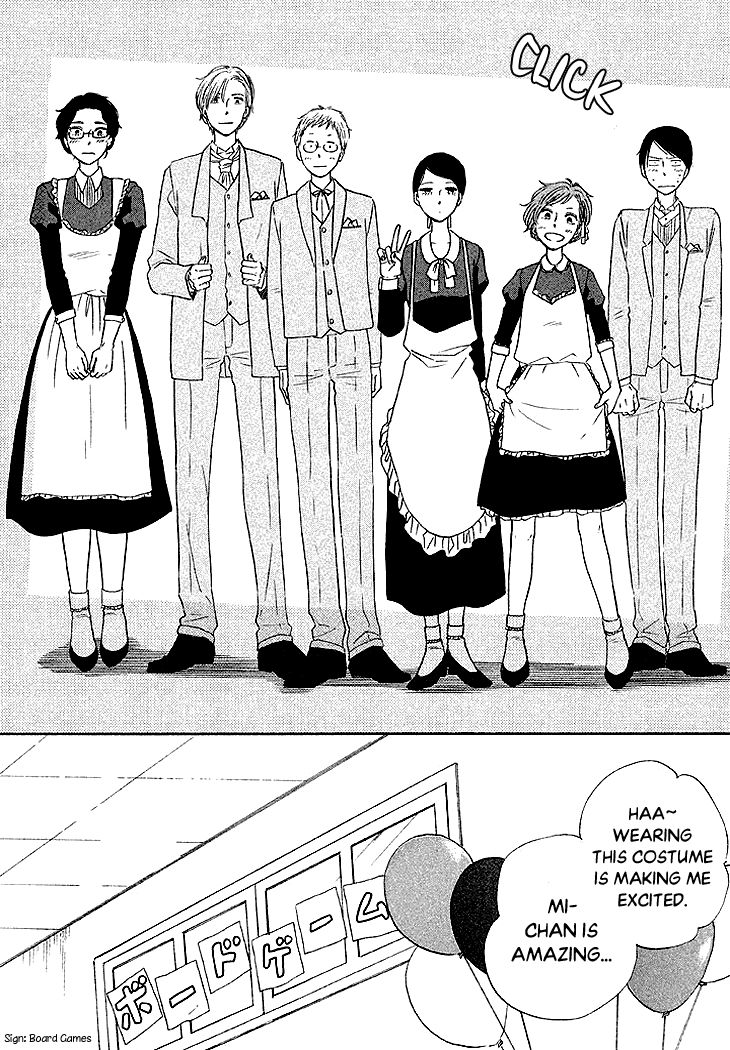 Butter!!! Chapter 21 page 4 - Chapter 21 : 2day is the Day