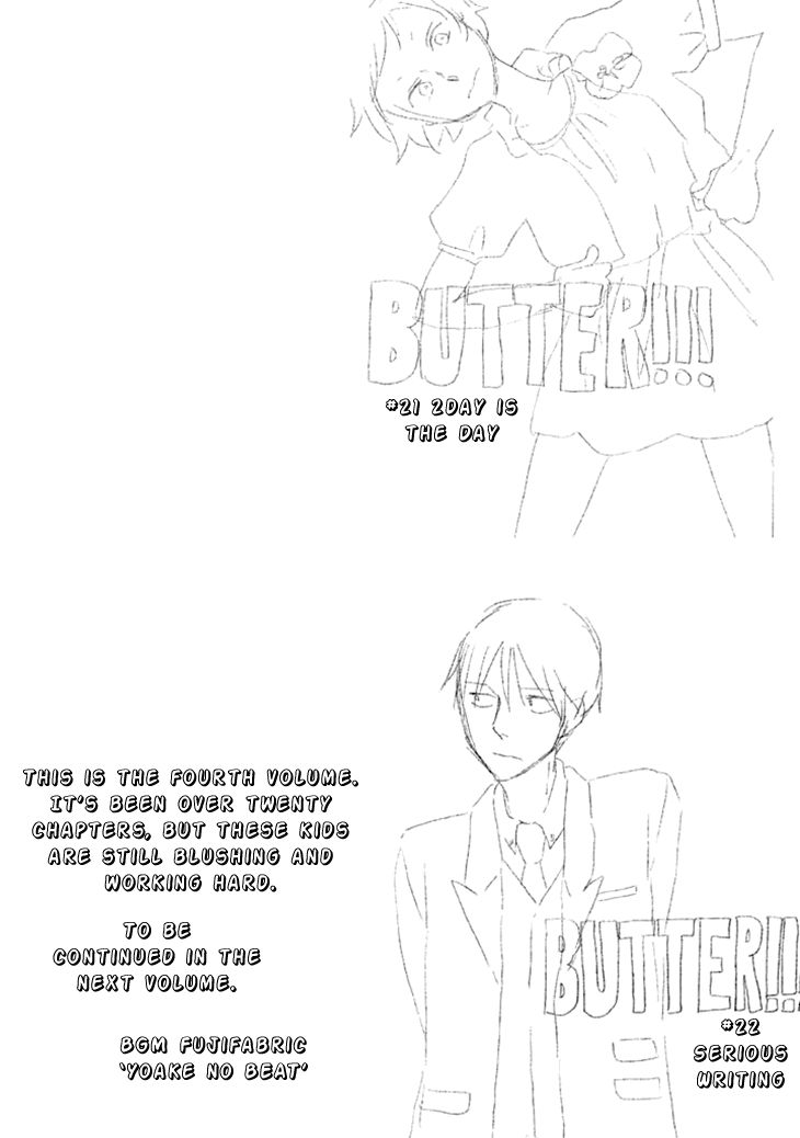 Butter!!! Chapter 22.5 page 12 - Chapter 22.5