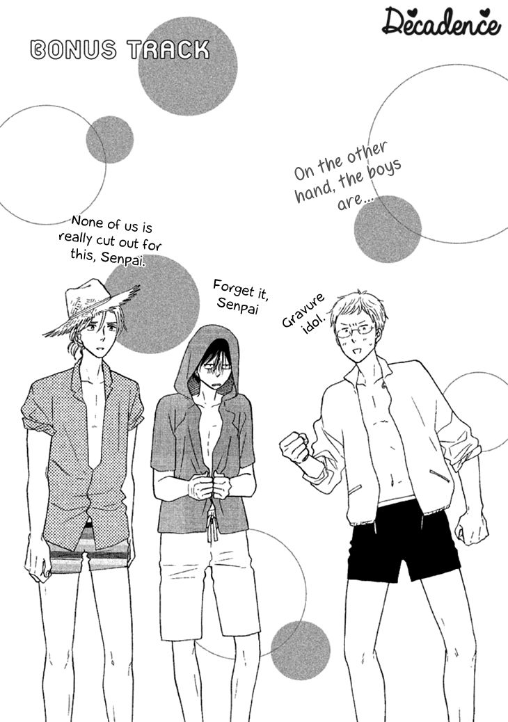 Butter!!! Chapter 22.5 page 4 - Chapter 22.5