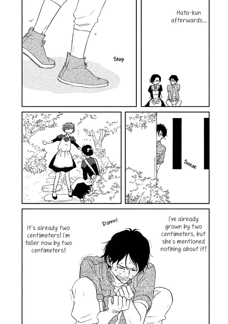 Butter!!! Chapter 22.5 page 9 - Chapter 22.5