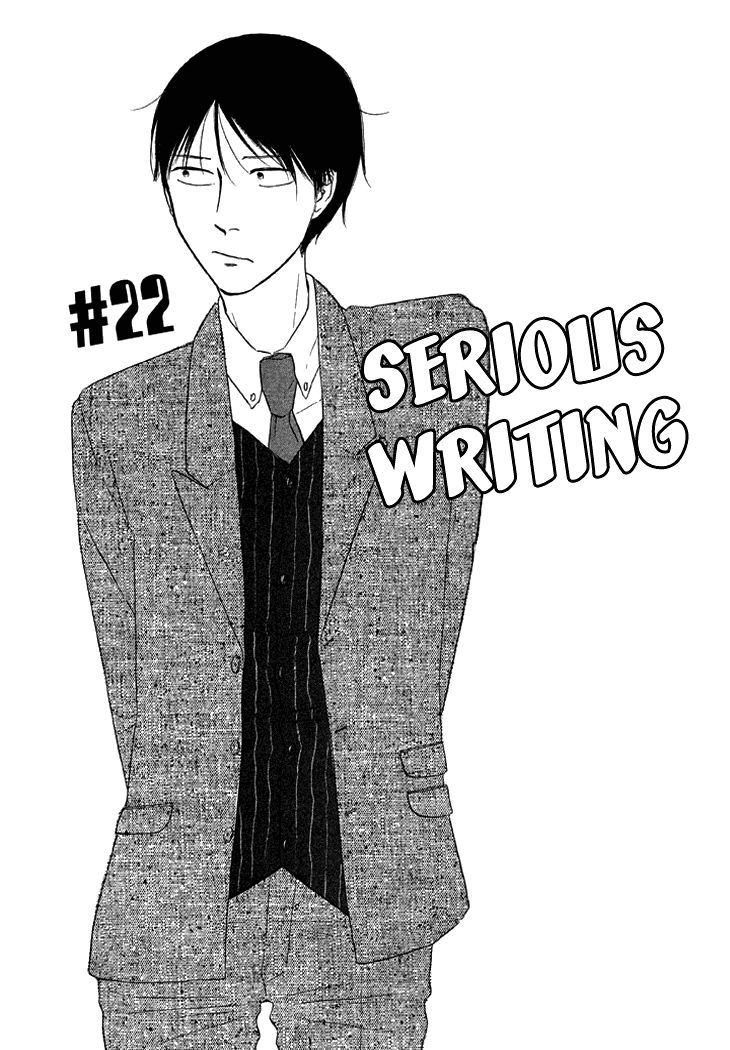 Butter!!! Chapter 22 page 1 - Chapter 22 : Serious Writing