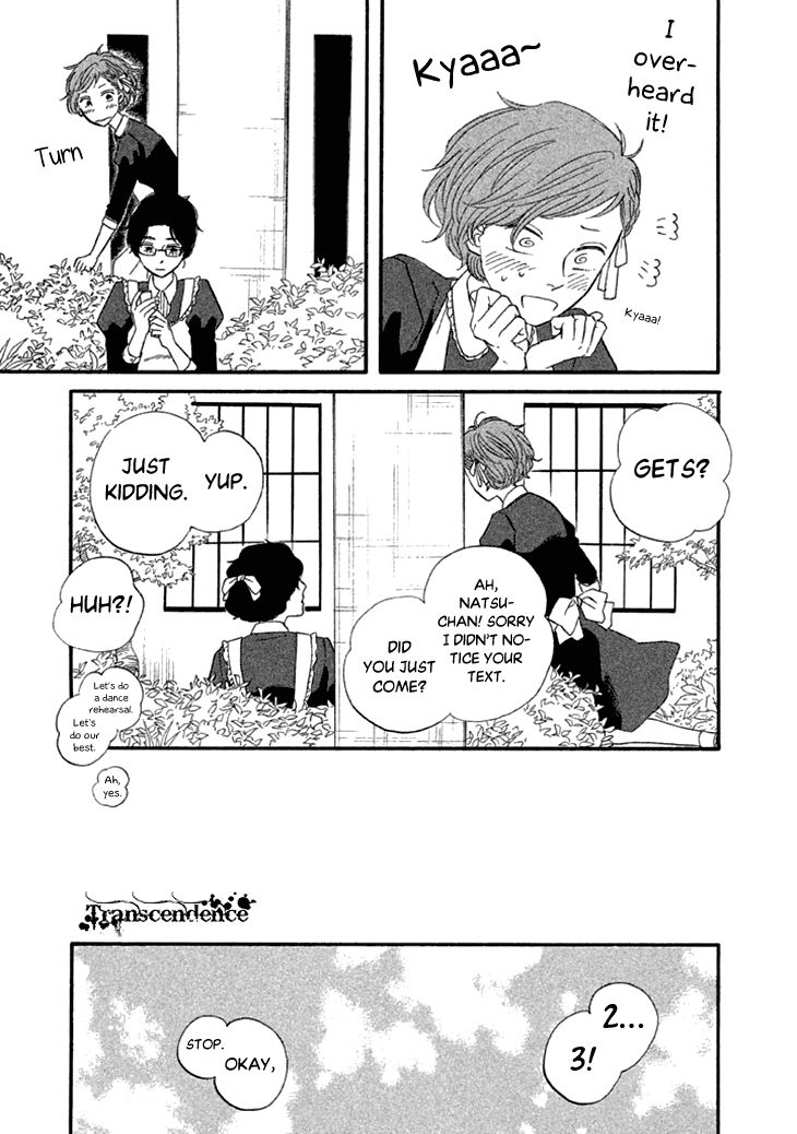 Butter!!! Chapter 22 page 15 - Chapter 22 : Serious Writing