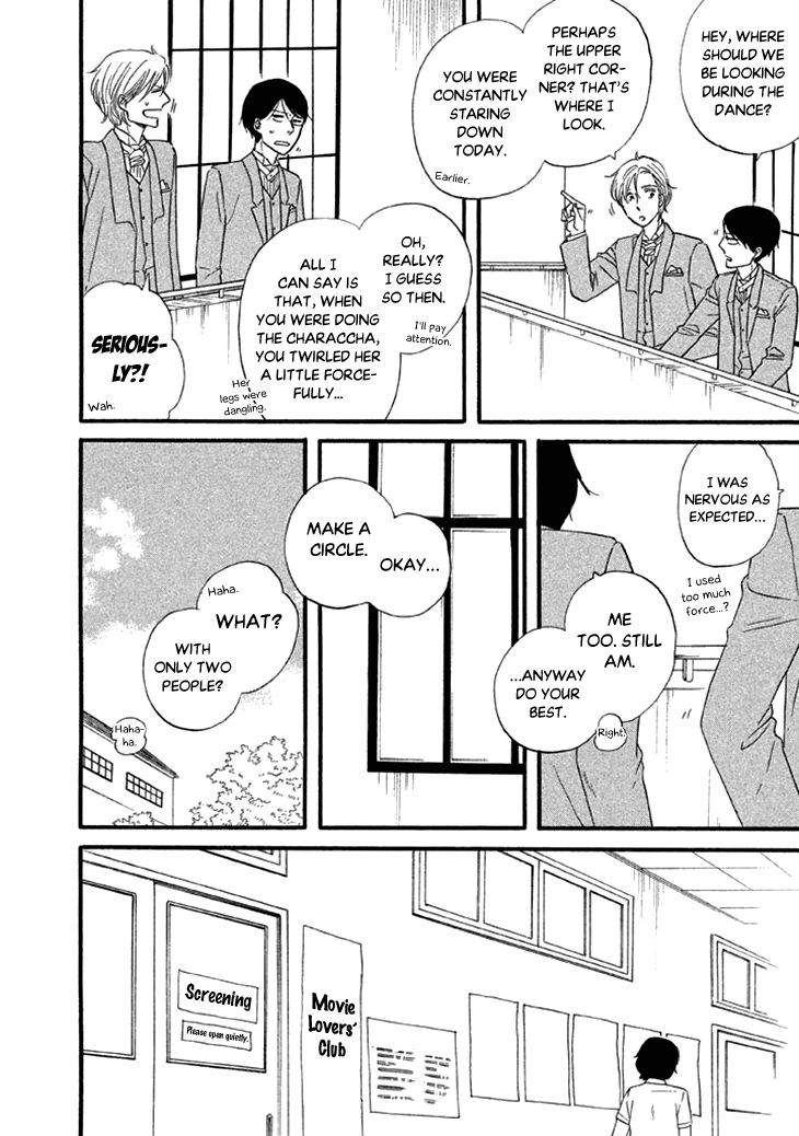 Butter!!! Chapter 22 page 16 - Chapter 22 : Serious Writing