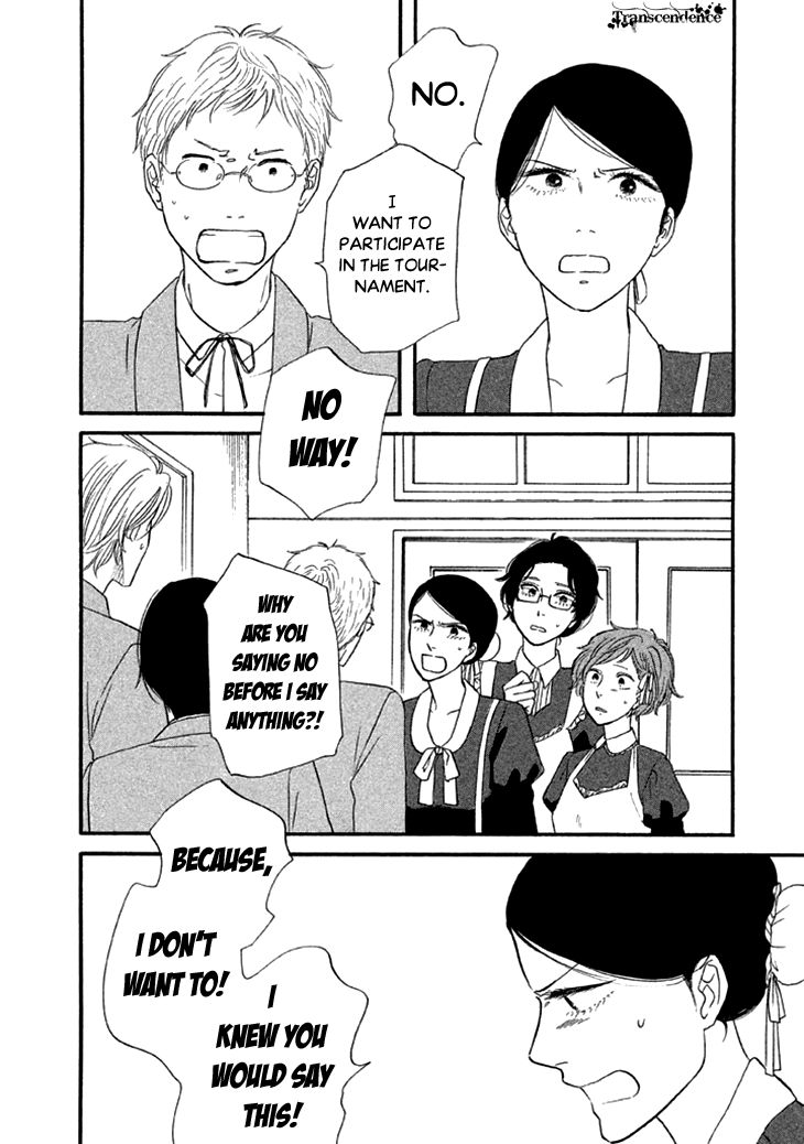 Butter!!! Chapter 22 page 24 - Chapter 22 : Serious Writing