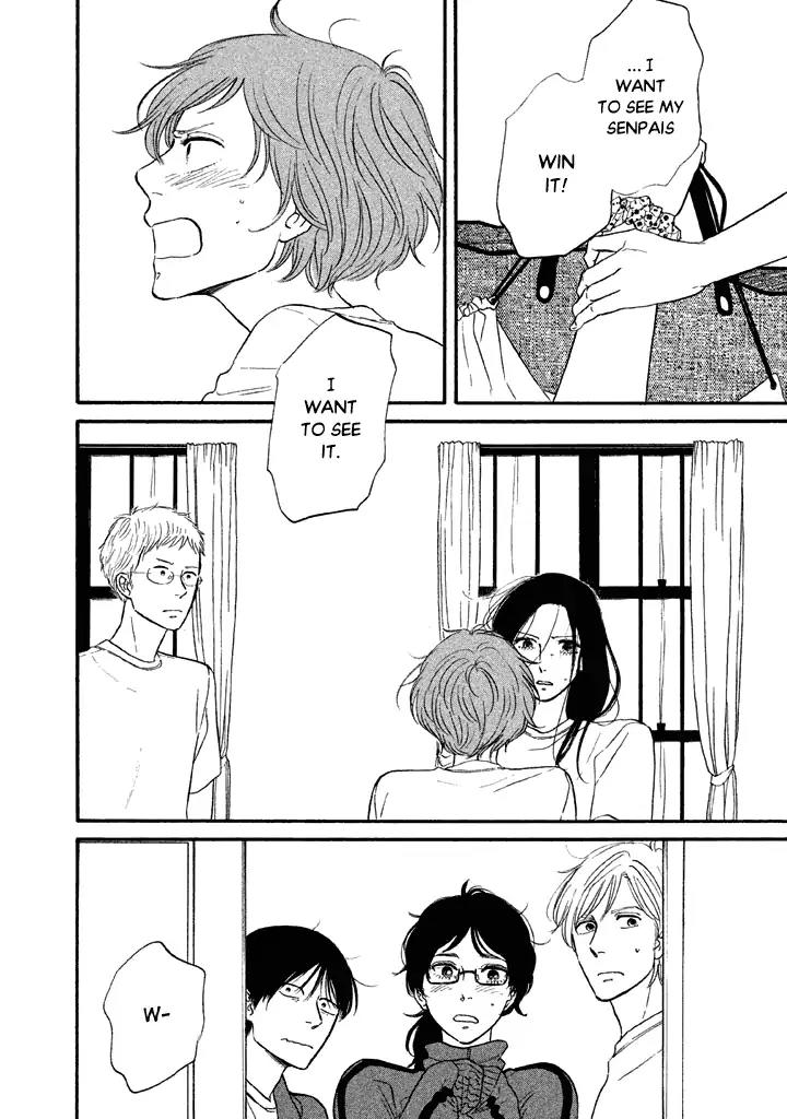 Butter!!! Chapter 25 page 2 - Chapter 25: Me