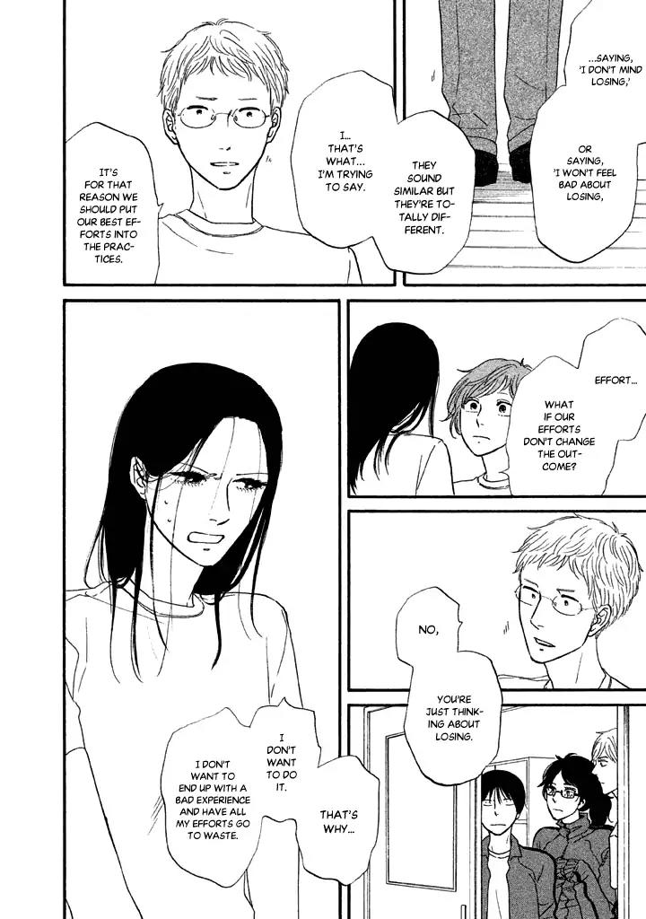 Butter!!! Chapter 25 page 4 - Chapter 25: Me
