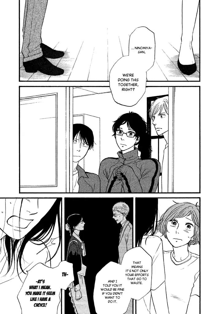 Butter!!! Chapter 25 page 5 - Chapter 25: Me