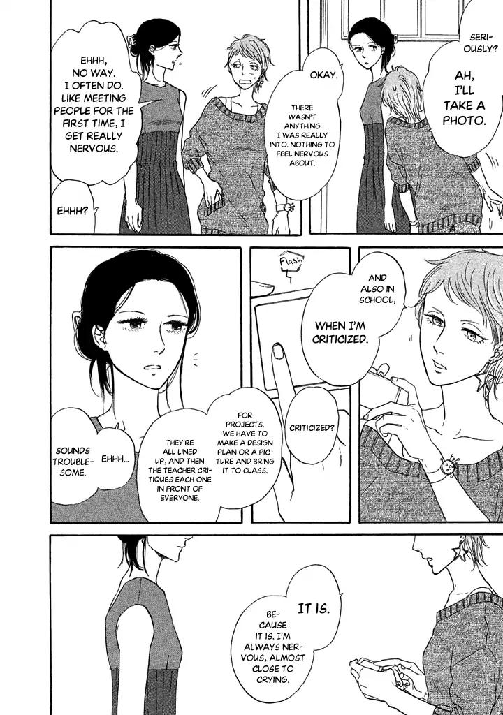 Butter!!! Chapter 27 page 20 - Chapter 27