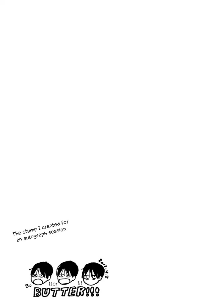 Butter!!! Chapter 28.5 page 1 - Chapter 28.5: Extra