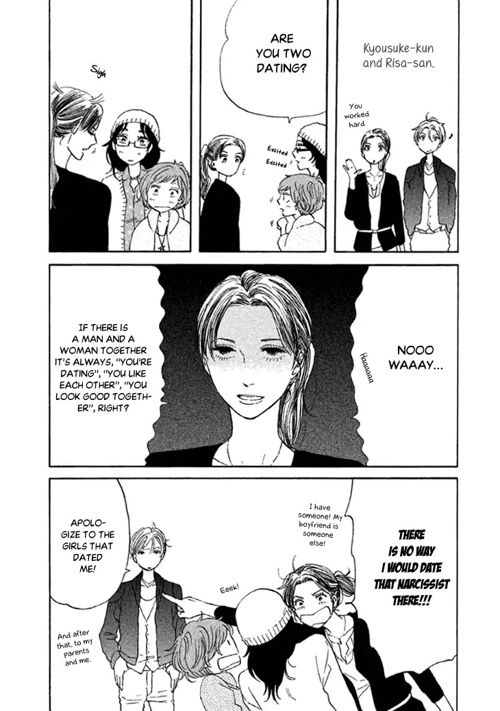 Butter!!! Chapter 28.5 page 2 - Chapter 28.5: Extra