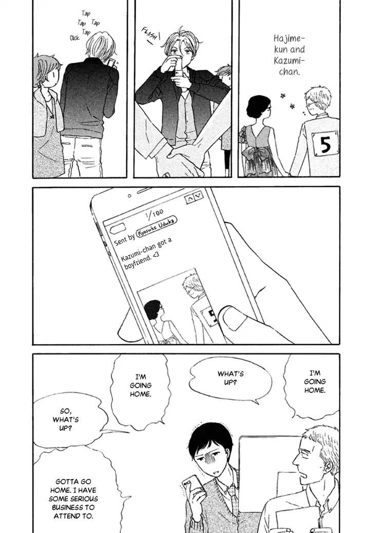 Butter!!! Chapter 28.5 page 5 - Chapter 28.5: Extra