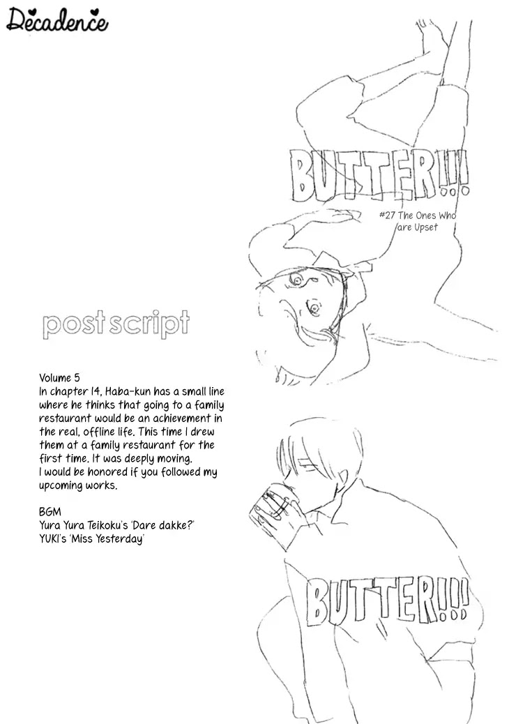 Butter!!! Chapter 28.5 page 8 - Chapter 28.5: Extra