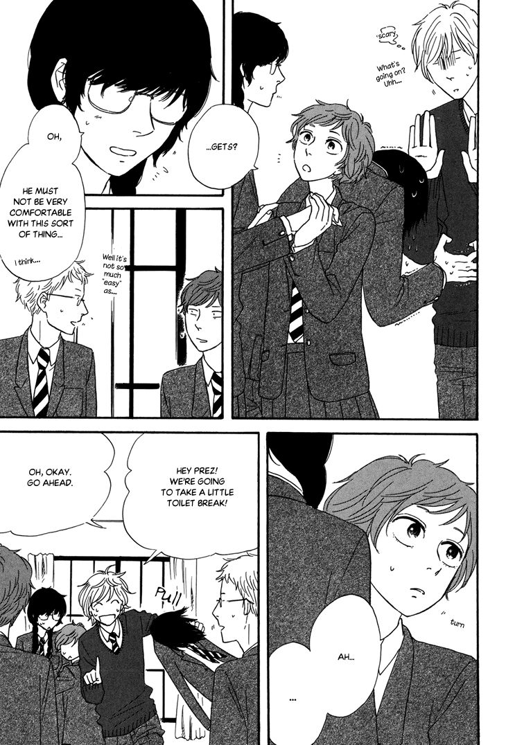 Butter!!! Chapter 3 page 3 - Chapter 3