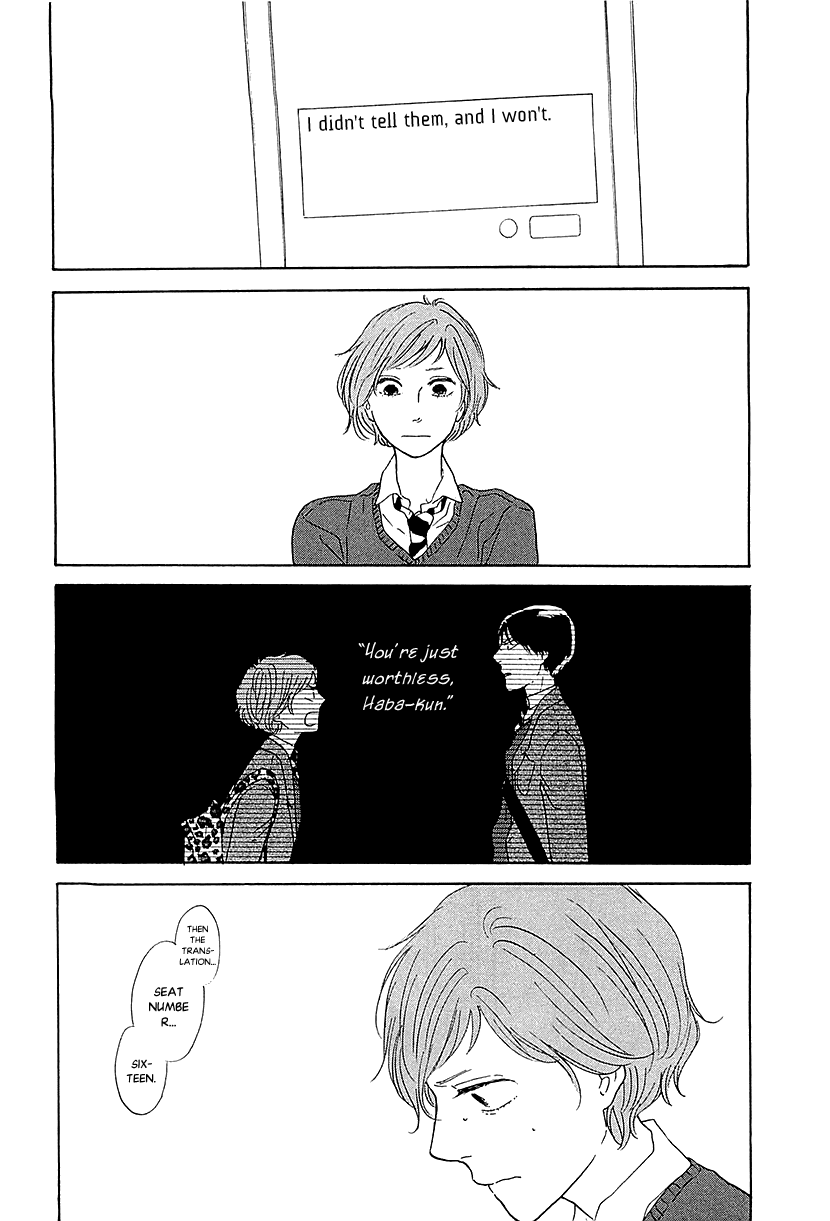 Butter!!! Chapter 30 page 10 - Chapter 30: Ridicule
