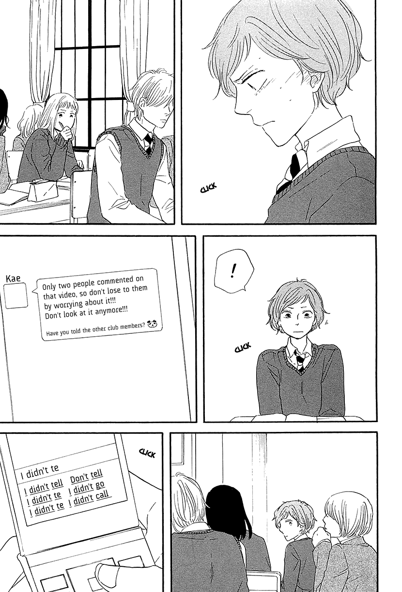 Butter!!! Chapter 30 page 9 - Chapter 30: Ridicule