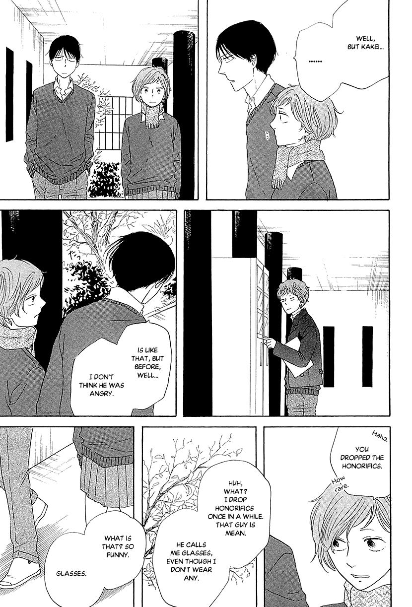 Butter!!! Chapter 31 page 15 - Chapter 31: Why, Why