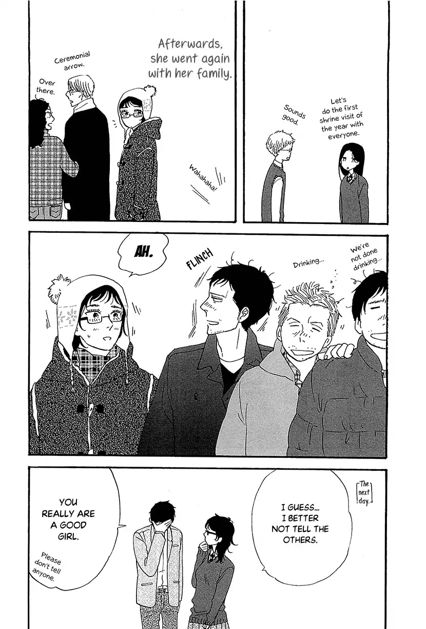 Butter!!! Chapter 34 page 3 - Chapter 34: Extra [END]
