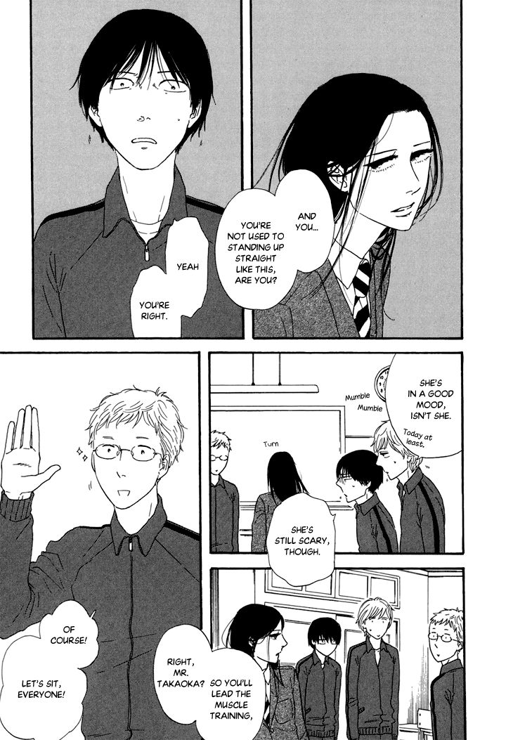 Butter!!! Chapter 4 page 23 - Chapter 4