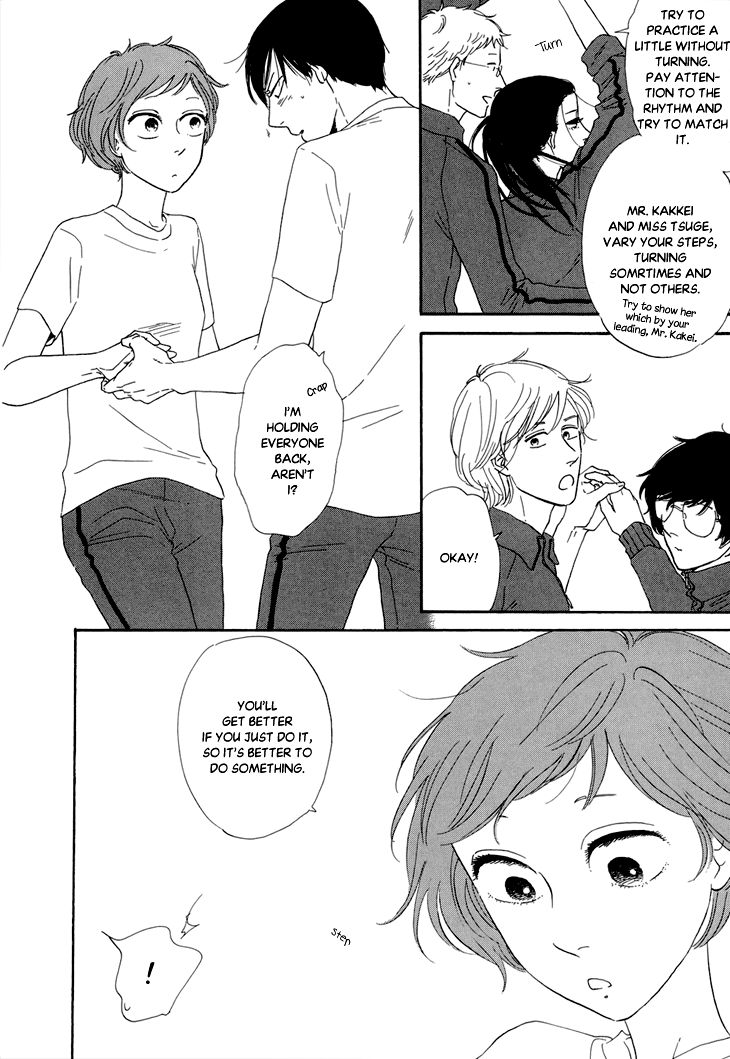 Butter!!! Chapter 5 page 17 - Chapter 5