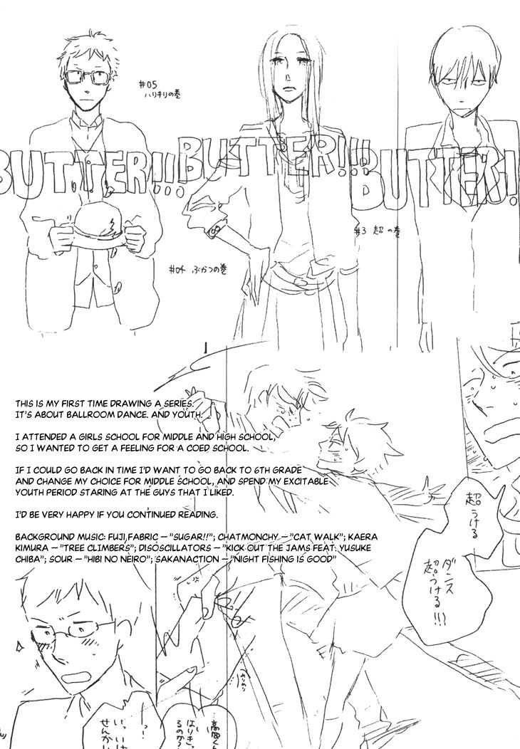 Butter!!! Chapter 5 page 33 - Chapter 5
