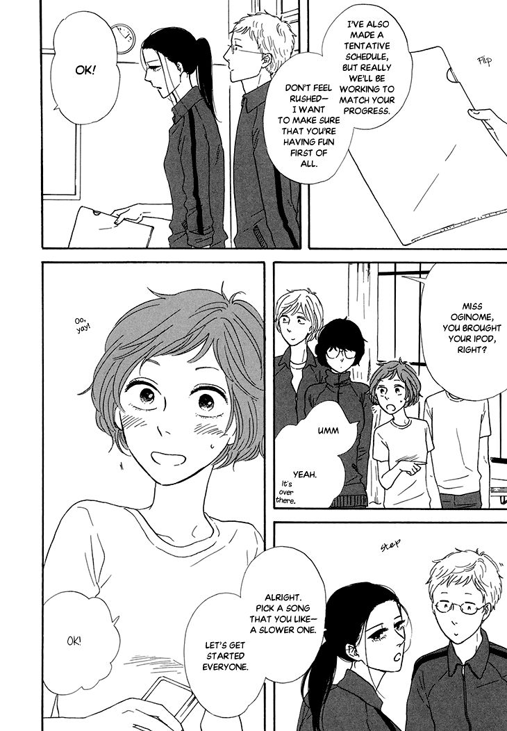 Butter!!! Chapter 5 page 9 - Chapter 5