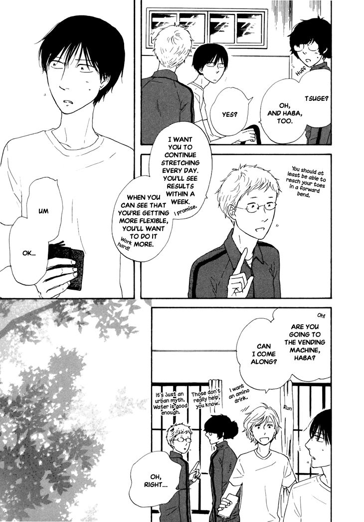 Butter!!! Chapter 6 page 11 - Chapter 6