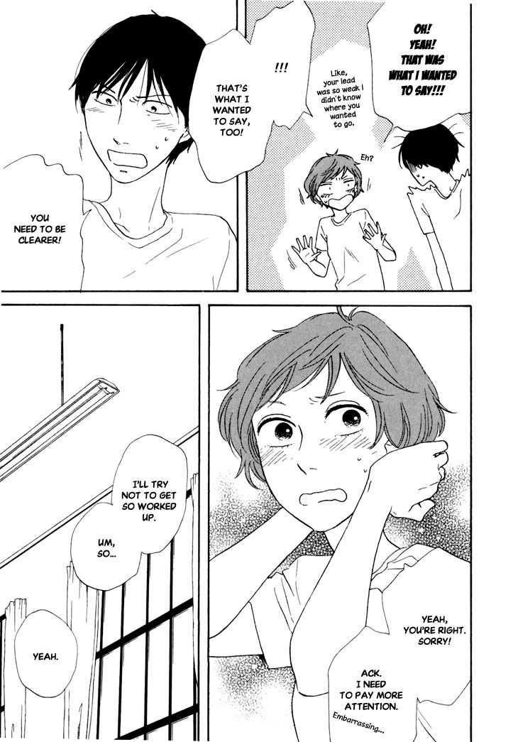 Butter!!! Chapter 6 page 19 - Chapter 6