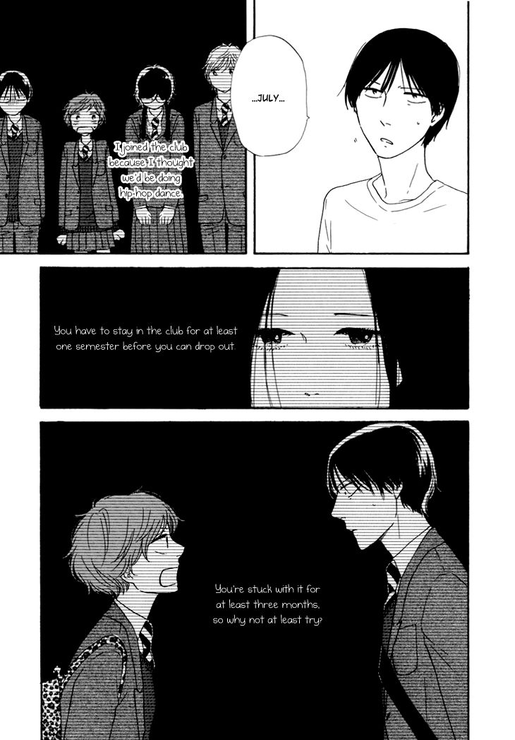 Butter!!! Chapter 7 page 12 - Chapter 7